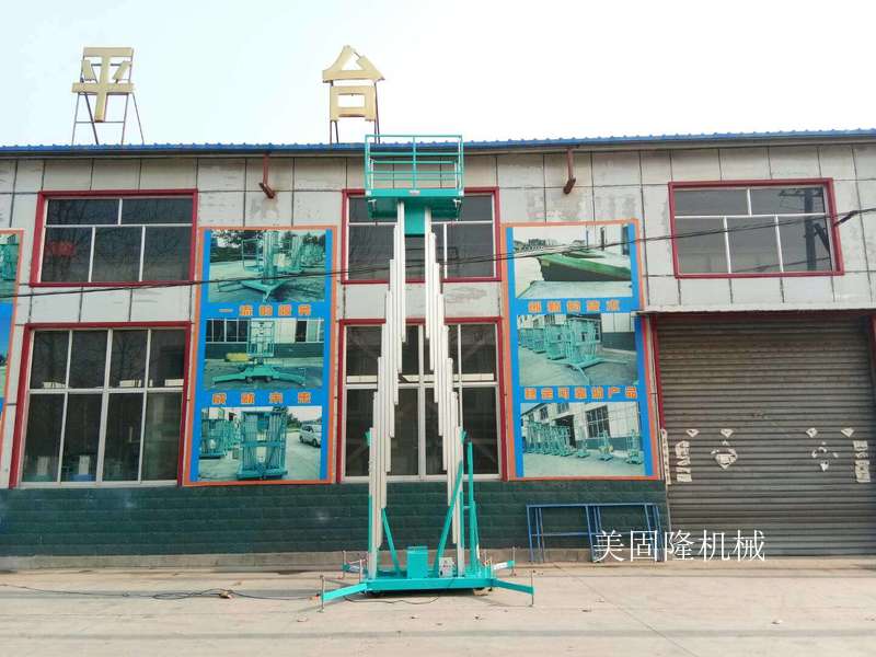 泉州铝合金式升降机厂家